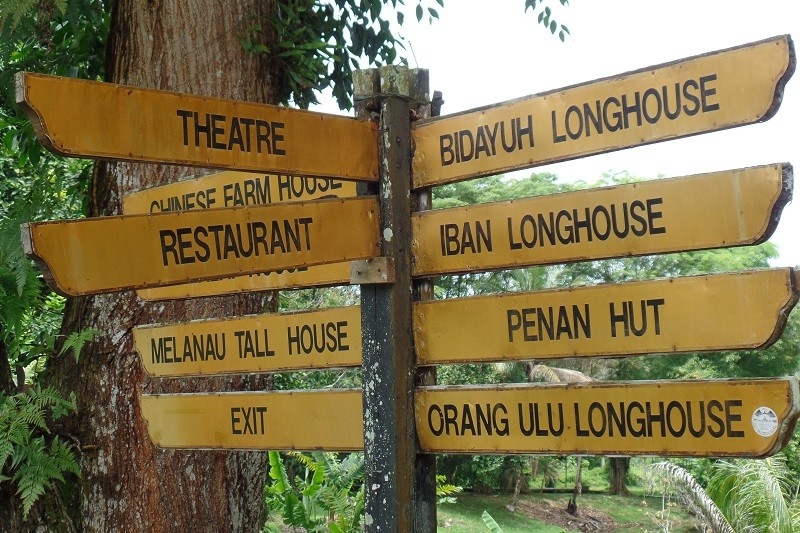 Sarawak Cultural Village